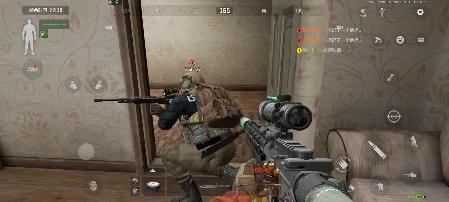 陈皮是用哪种桔子做的【暗区云游戏秒玩入口】