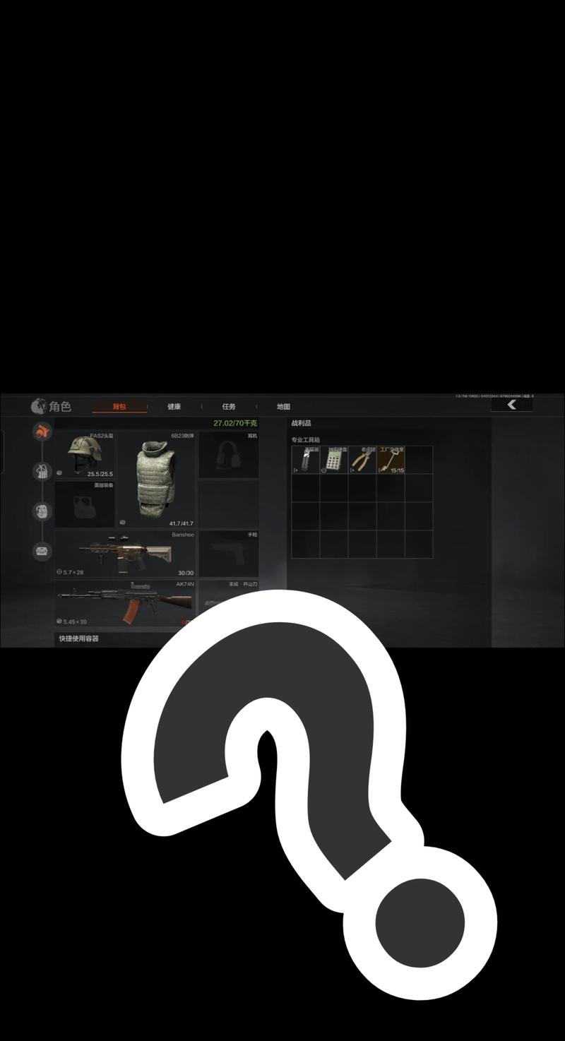 牙签搅水缸是什么梗【暗区突围科技发卡网】